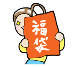 Christmas and New Year Sachiko. sticker #14204229