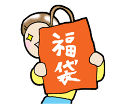 Christmas and New Year Sachiko. sticker #14204229