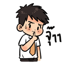 Husband Party Time sticker #14204346