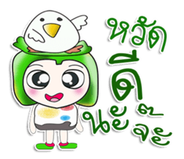 .. Mr. Yamada.. and bird. sticker #14204438