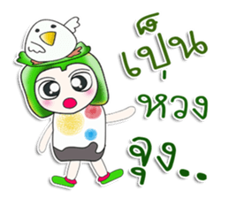 .. Mr. Yamada.. and bird. sticker #14204439