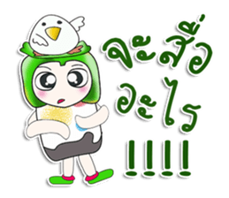 .. Mr. Yamada.. and bird. sticker #14204440