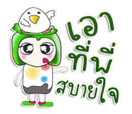 .. Mr. Yamada.. and bird. sticker #14204442