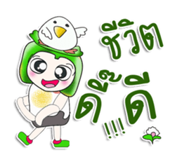 .. Mr. Yamada.. and bird. sticker #14204443