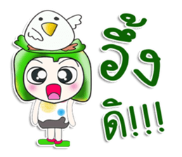 .. Mr. Yamada.. and bird. sticker #14204445
