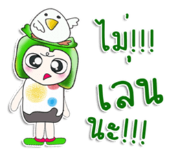 .. Mr. Yamada.. and bird. sticker #14204448