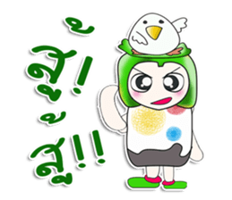 .. Mr. Yamada.. and bird. sticker #14204456