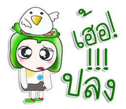 .. Mr. Yamada.. and bird. sticker #14204458