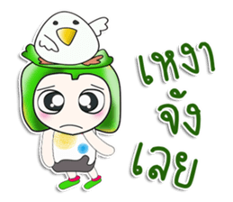 .. Mr. Yamada.. and bird. sticker #14204462