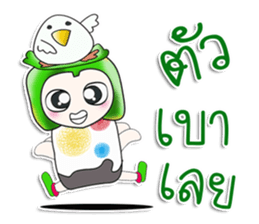 .. Mr. Yamada.. and bird. sticker #14204466