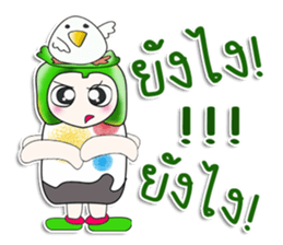 .. Mr. Yamada.. and bird. sticker #14204467