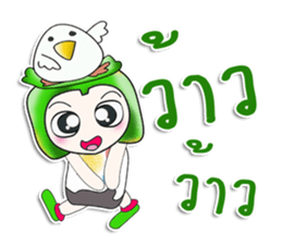 .. Mr. Yamada.. and bird. sticker #14204471