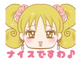 Animation Otome-chan sticker #14204482
