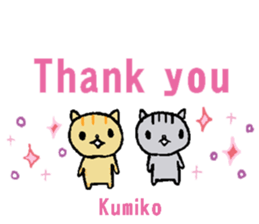 Recommended stickers3 for Kumiko sticker #14204523
