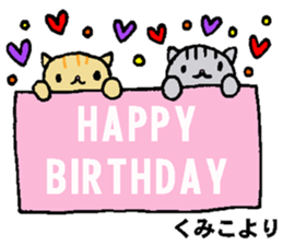 Recommended stickers3 for Kumiko sticker #14204532