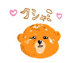 Fun seemingly happy child bare-by Kohei- sticker #14204575