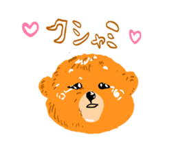 Fun seemingly happy child bare-by Kohei- sticker #14204575