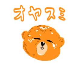 Fun seemingly happy child bare-by Kohei- sticker #14204579