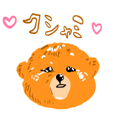 Fun seemingly happy child bare-by Kohei-