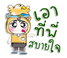 .. Hello! My name is Koro. I love bird. sticker #14204690