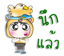 .. Hello! My name is Koro. I love bird. sticker #14204694