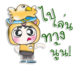 .. Hello! My name is Koro. I love bird. sticker #14204695