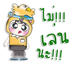 .. Hello! My name is Koro. I love bird. sticker #14204696