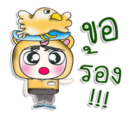 .. Hello! My name is Koro. I love bird. sticker #14204697