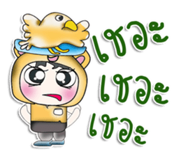 .. Hello! My name is Koro. I love bird. sticker #14204698