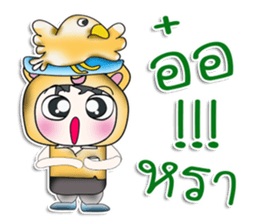 .. Hello! My name is Koro. I love bird. sticker #14204701