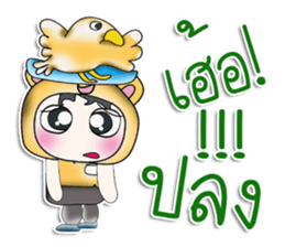 .. Hello! My name is Koro. I love bird. sticker #14204706