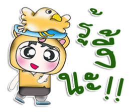 .. Hello! My name is Koro. I love bird. sticker #14204707