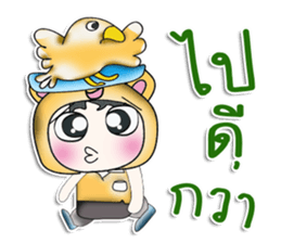 .. Hello! My name is Koro. I love bird. sticker #14204709