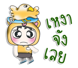 .. Hello! My name is Koro. I love bird. sticker #14204710