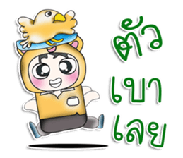 .. Hello! My name is Koro. I love bird. sticker #14204714