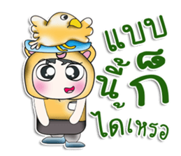 .. Hello! My name is Koro. I love bird. sticker #14204716