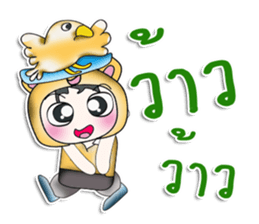 .. Hello! My name is Koro. I love bird. sticker #14204719