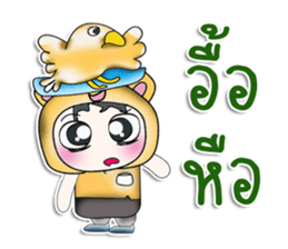 .. Hello! My name is Koro. I love bird. sticker #14204720