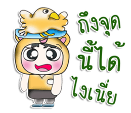 .. Hello! My name is Koro. I love bird. sticker #14204723