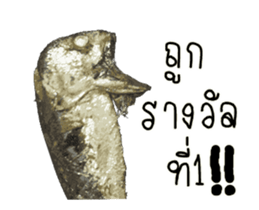 Thai Mackerel Attack!!! sticker #14204732