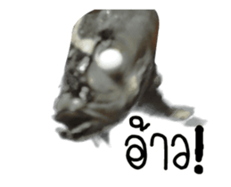 Thai Mackerel Attack!!! sticker #14204736