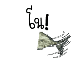 Thai Mackerel Attack!!! sticker #14204742