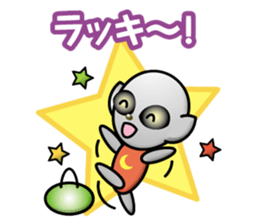 working alien sticker #14204808