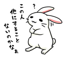 Invective rabbit 3 sticker #14204831