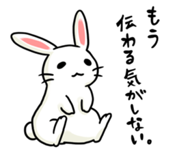 Invective rabbit 3 sticker #14204832