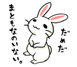 Invective rabbit 3 sticker #14204833