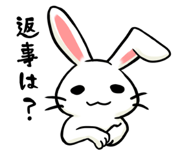 Invective rabbit 3 sticker #14204834