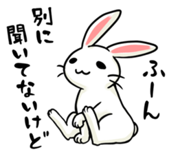 Invective rabbit 3 sticker #14204835