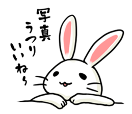 Invective rabbit 3 sticker #14204836