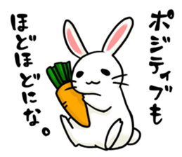 Invective rabbit 3 sticker #14204837
